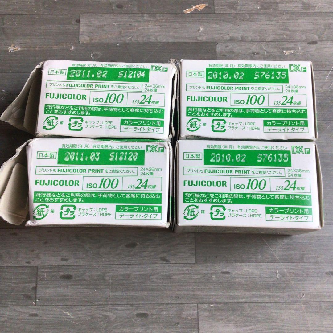 Canon キャノン EOS Kiss III 一眼レフカメラ フィルムカメラ