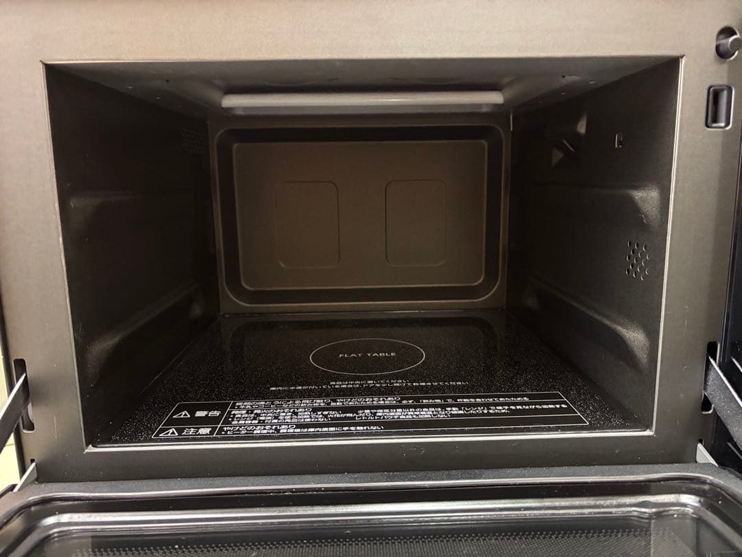 ￼パナソニック オーブンレンジ NE-MS268-K 26L 2022年製