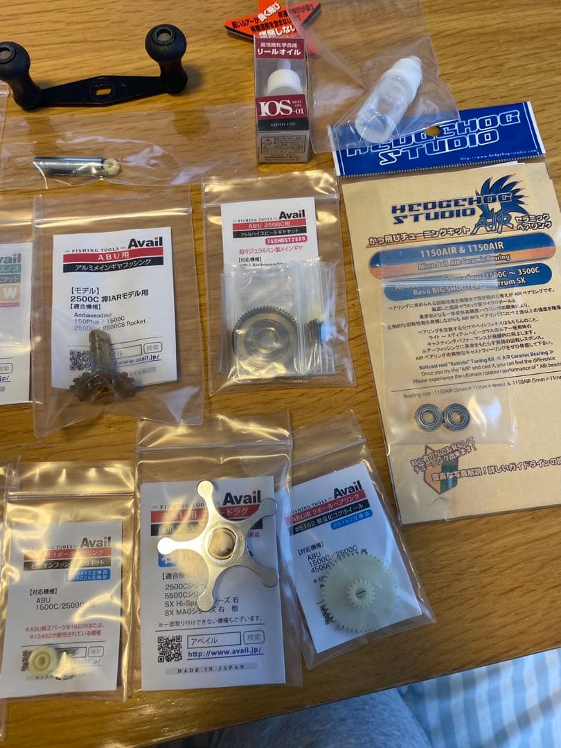 Abu Garcia ambassadeur1500c 美品　渓流ベイトカスタム