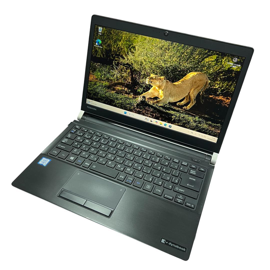 早い者勝ち SSD128GB dynabookR73/D B2207N038