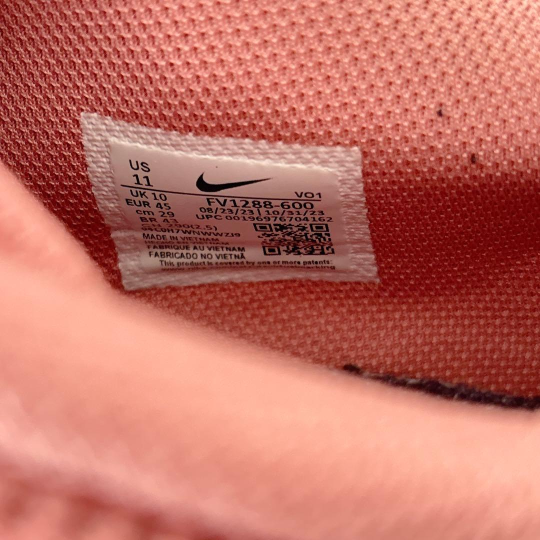 たいりょくなしお様リクエスト品】Nike Ja1 \"Bite\" ピンク 29cm