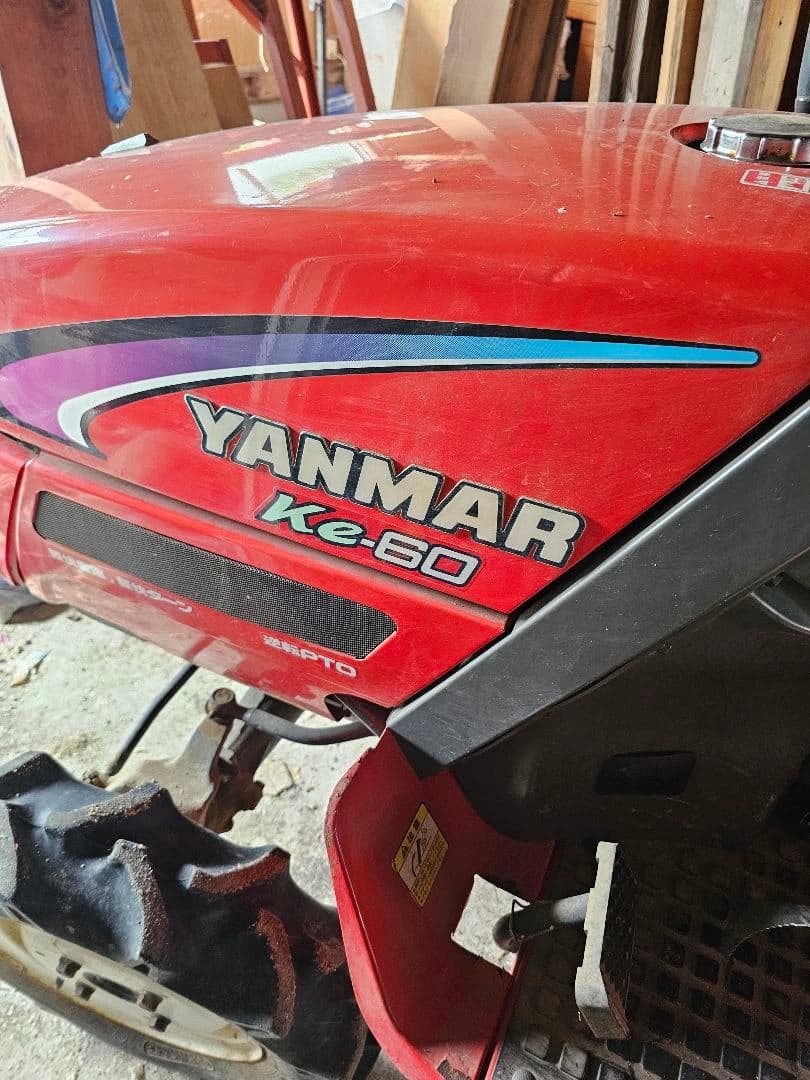 YANMAR Ke-60 赤トラクター