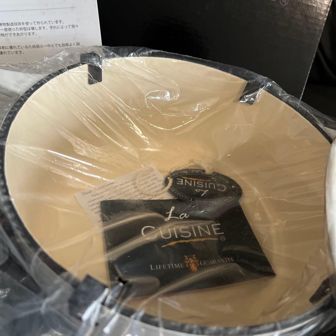 La CUISINEラ・キュイジィーヌ　白20cm 　ホーロー鍋　新品