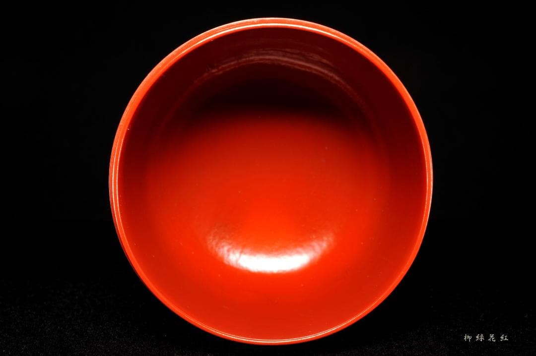 中村宗尹 春野 朱一閑 大棗 共箱 茶道具