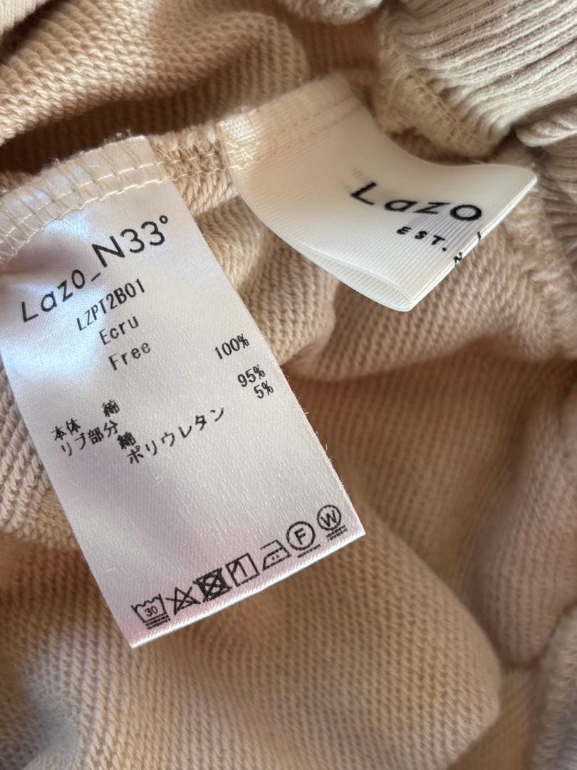 Lazo N33° ロゴスウェットセットアップ　sizeフリー　オマケ付　美品