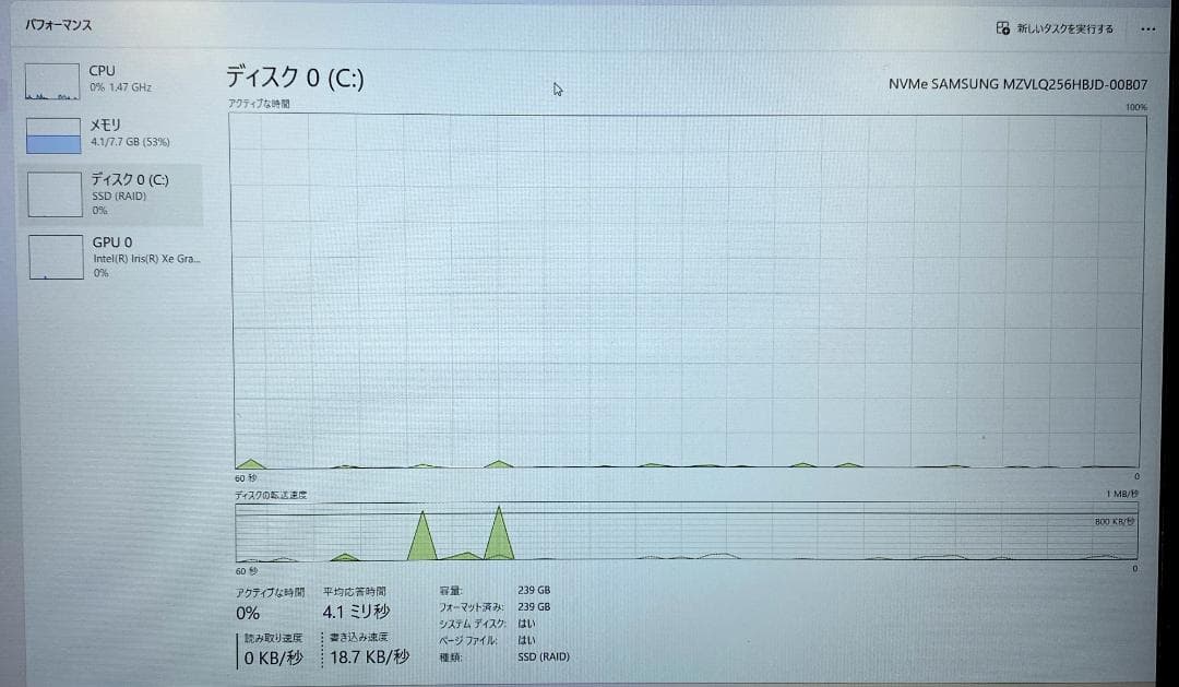 【保証付】HP 250 G8 Notebook PC i5 8GB SSD 新品