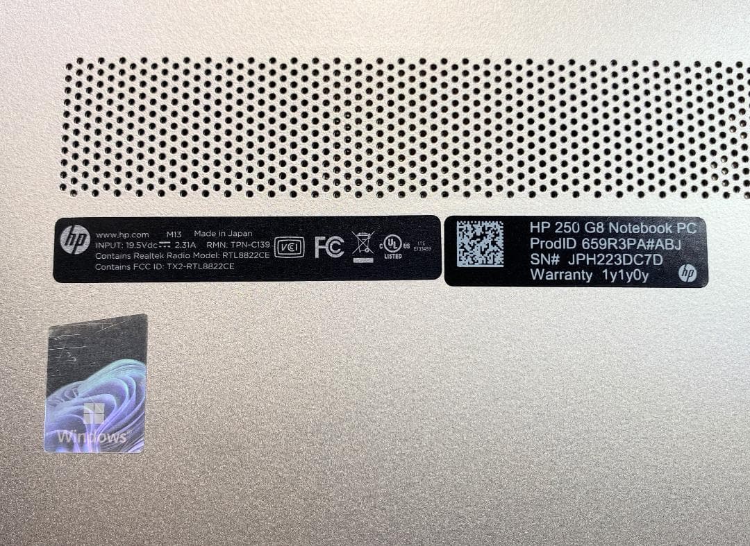 【保証付】HP 250 G8 Notebook PC i5 8GB SSD 新品