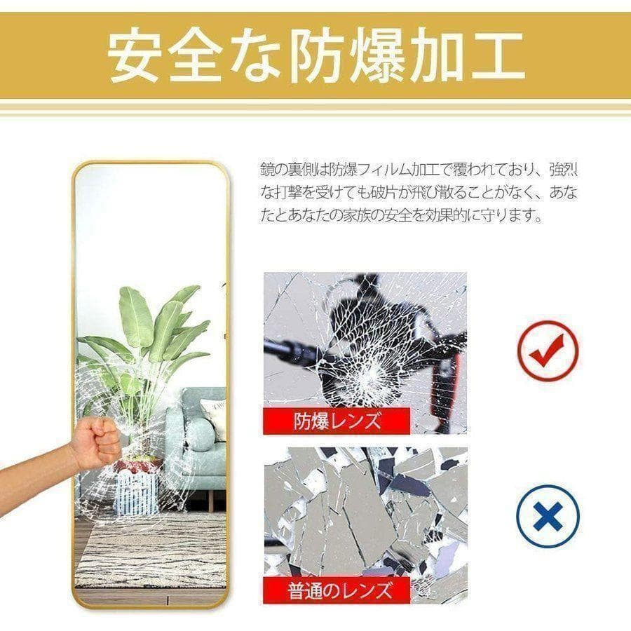 スタンドミラー おしゃれ 160cm*50cm 全身鏡 姿見 壁掛け 704-6