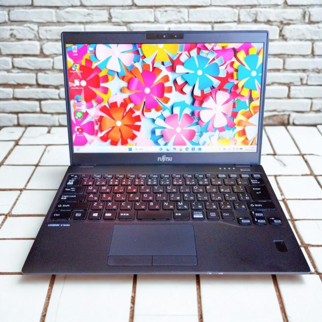 即使用可✅極軽LIFEBOOK✨第10世代i5 8G SSD 高速PC 薄型
