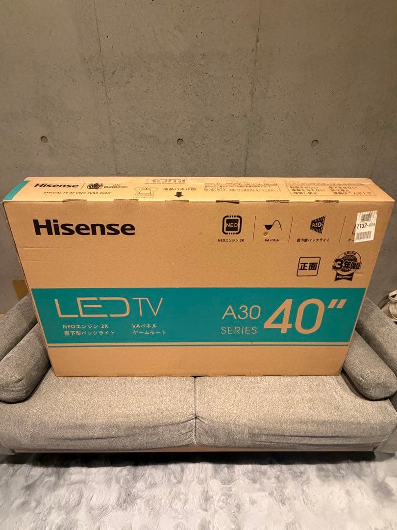【極美品】液晶テレビ 2021年製 Hisense ハイセンス 40A30G