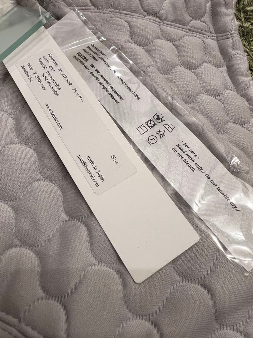 【レア】HATRA 17AW ネックウォーマー