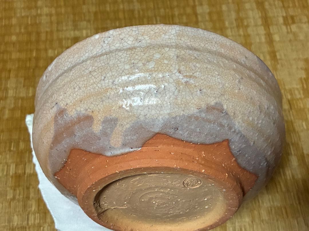 萩焼 晴雲山 八代【岡田 裕】 片口鉢 共箱