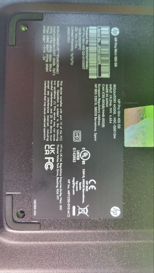 HP Pro Mini 400 G9 デスクトップ PC未使用品