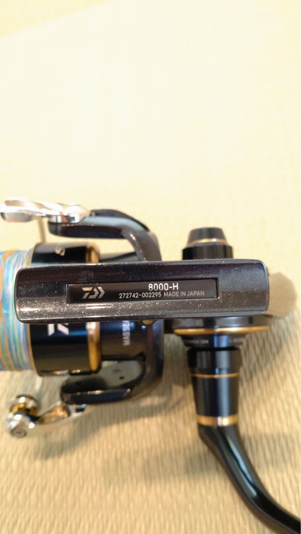 ソルティガ 8000 H