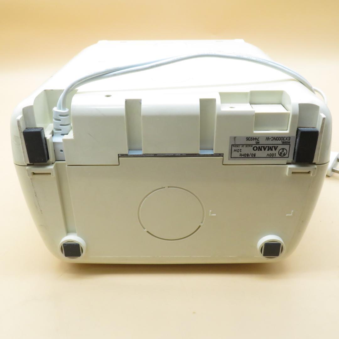 アマノ　タイムレコーダー　EX3000Nc　カード　Aカード　４５枚