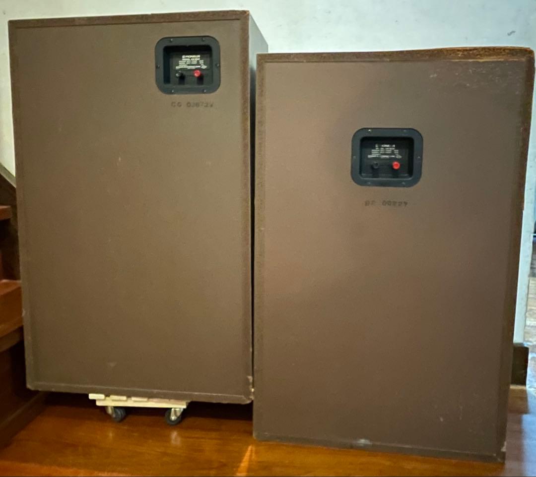 ① 日本未発売Pioneer CS-803 スピーカー