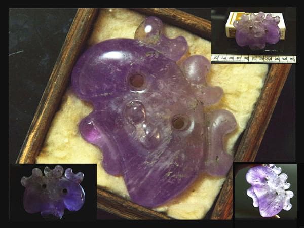 【A4】古墳期　表面風化濃ゆい紫水晶製　6.4CM異状獣形勾玉　縄文時代出土石器