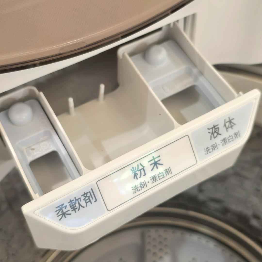 i+ SHARP シャープ 穴なし槽 ES-GV10E-T 2020年 洗濯機