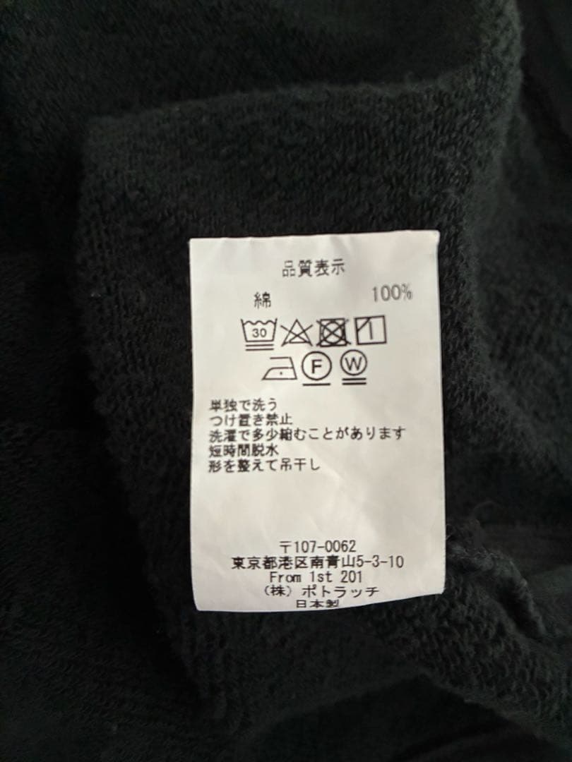 c.e スウェット