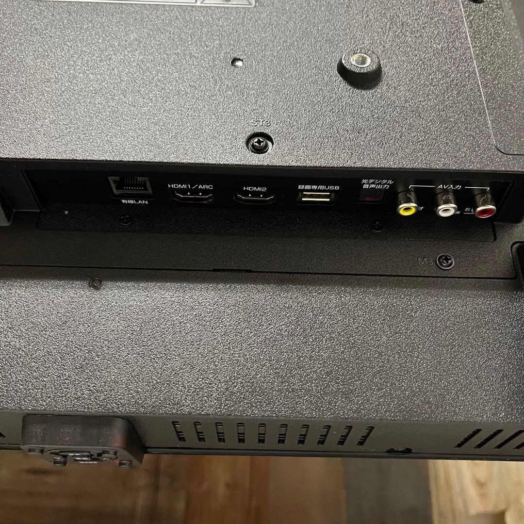 即日受渡❣️全国送料込3年前購入グランプレ40型録画機能搭載テレビ HDD1TB