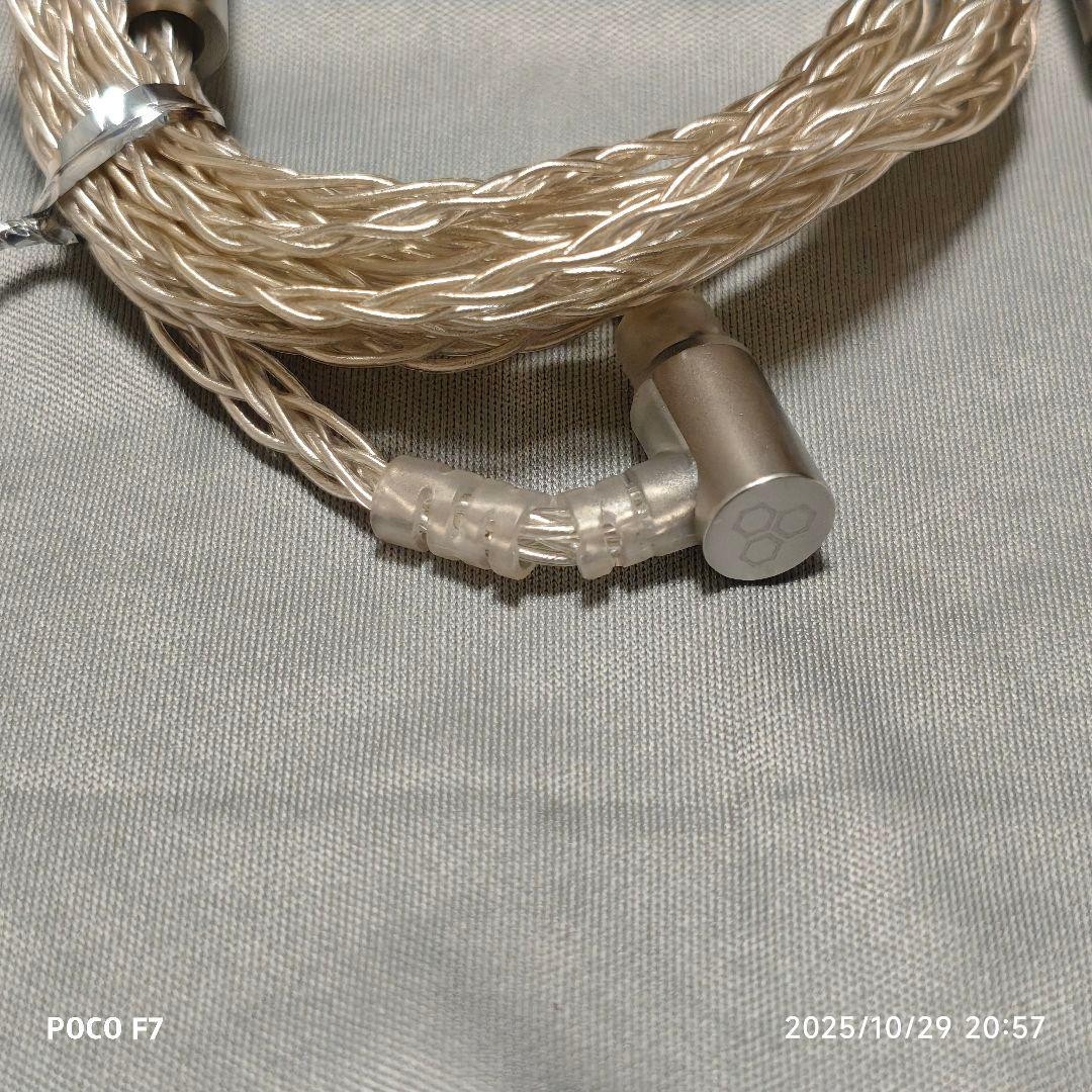 イヤホン final S4000