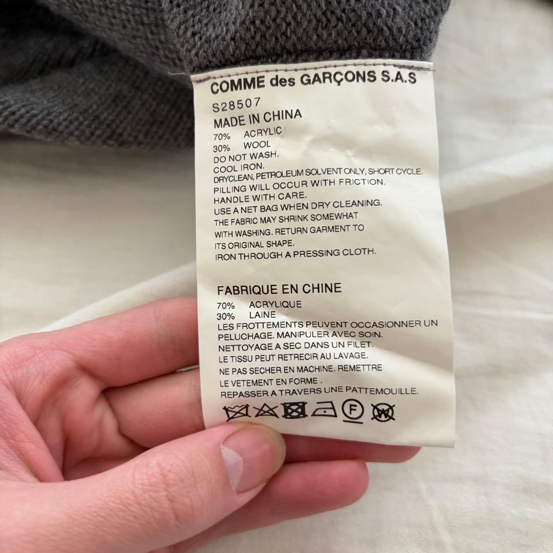 comme des garcons shirt ねじれ ニット グレー