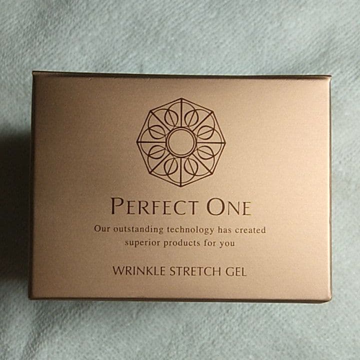 【はちくん】パーフェクトワン2点