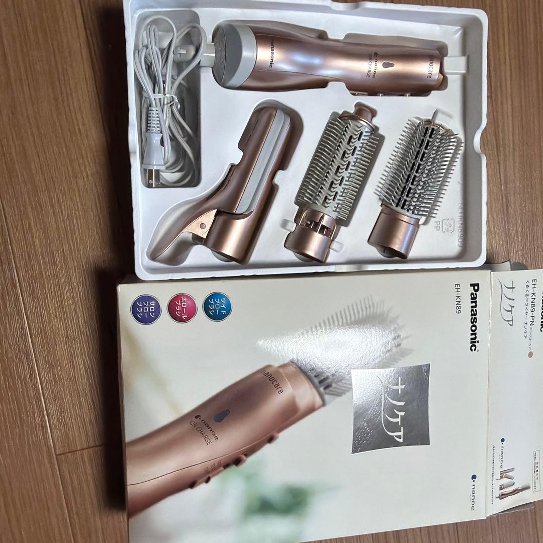 Panasonic EH-KN89-PN ヘアドライヤー ピンクゴールド