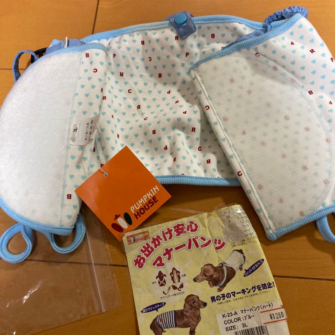 未使用 訳あり 犬用マナーパンツ 3L 確認用です