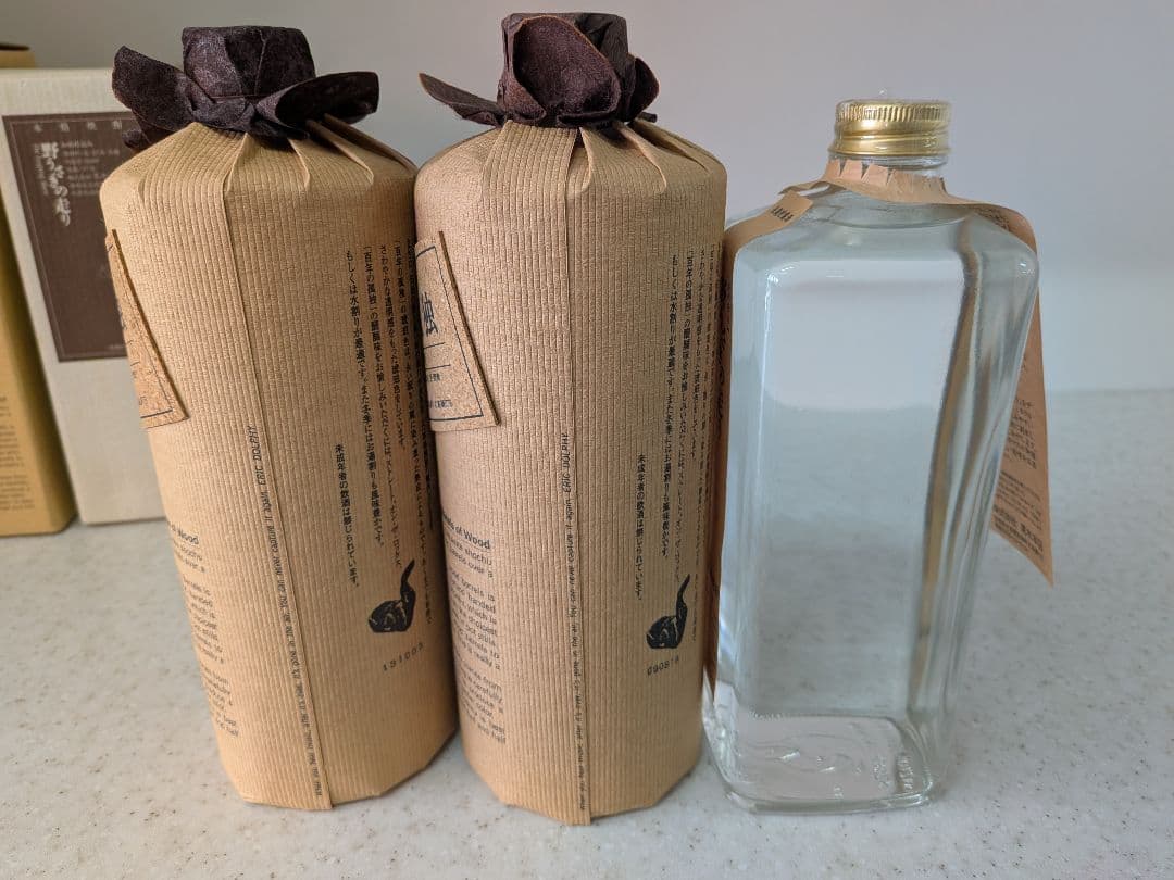 【未開栓】百年の孤独 2本、野うさぎの走り1本