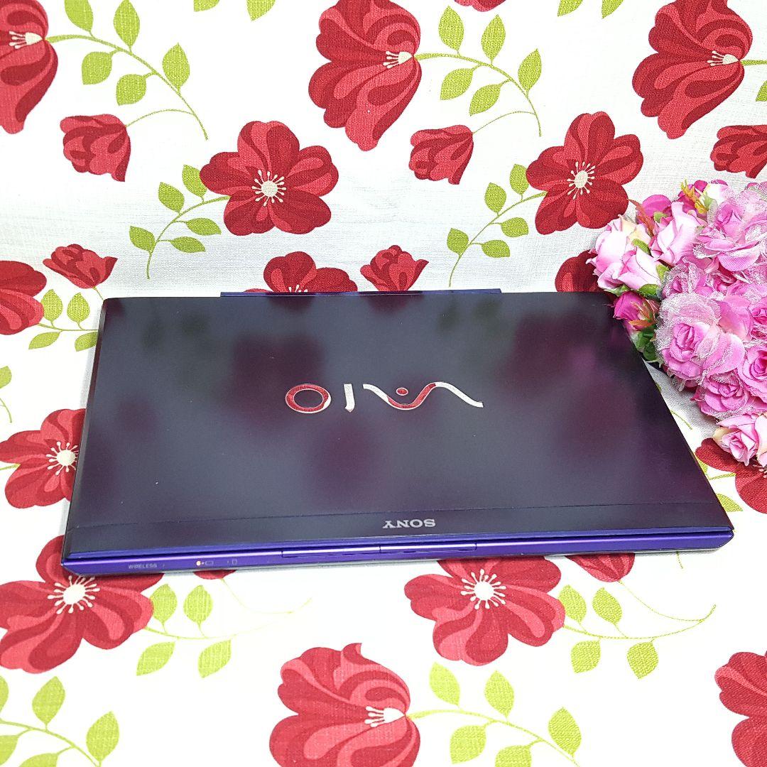 Win11★Core-i7/パープル色/VAIO/爆速SSD240G&メモリ8G