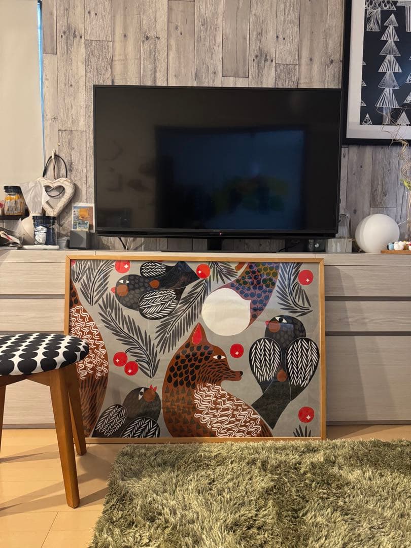 marimekko ケトゥンマルヤKetunmarja