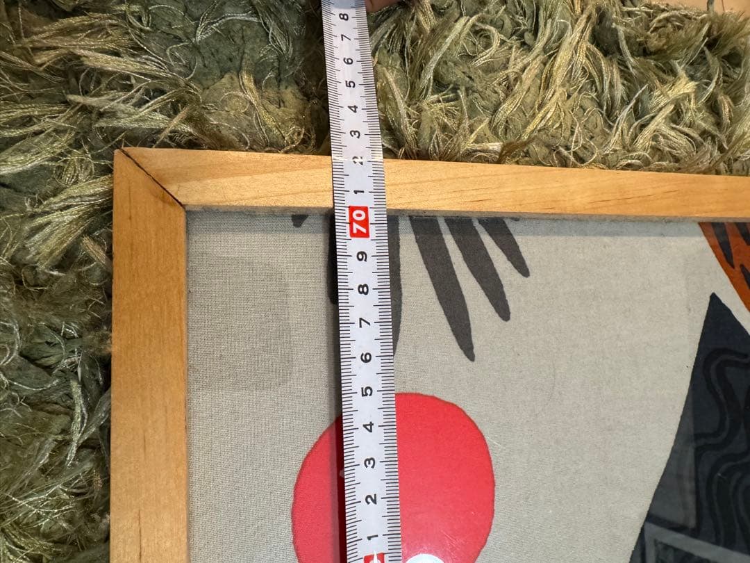 marimekko ケトゥンマルヤKetunmarja