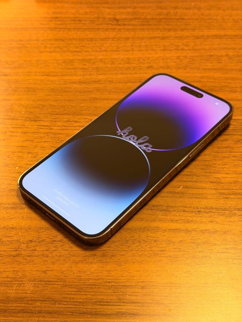 iPhone 14 Pro Max 256GB ディープパープル