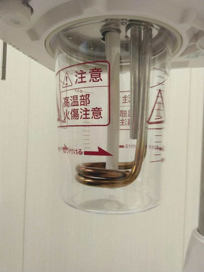 【maman】SEVEN BEAUTY オゾンフェイシャルスチーマーST1