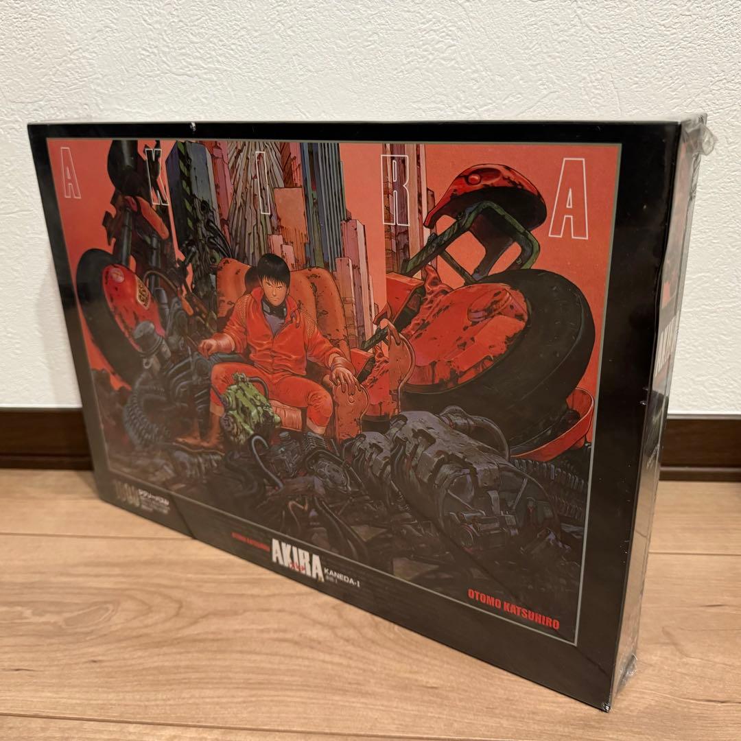 【AKIRA】未開封　金田　ジグソーパズル　1000ピース