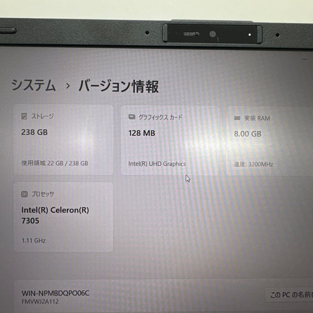 【美品】Fujitsu FMV WJ2A112 黒 ノートPC