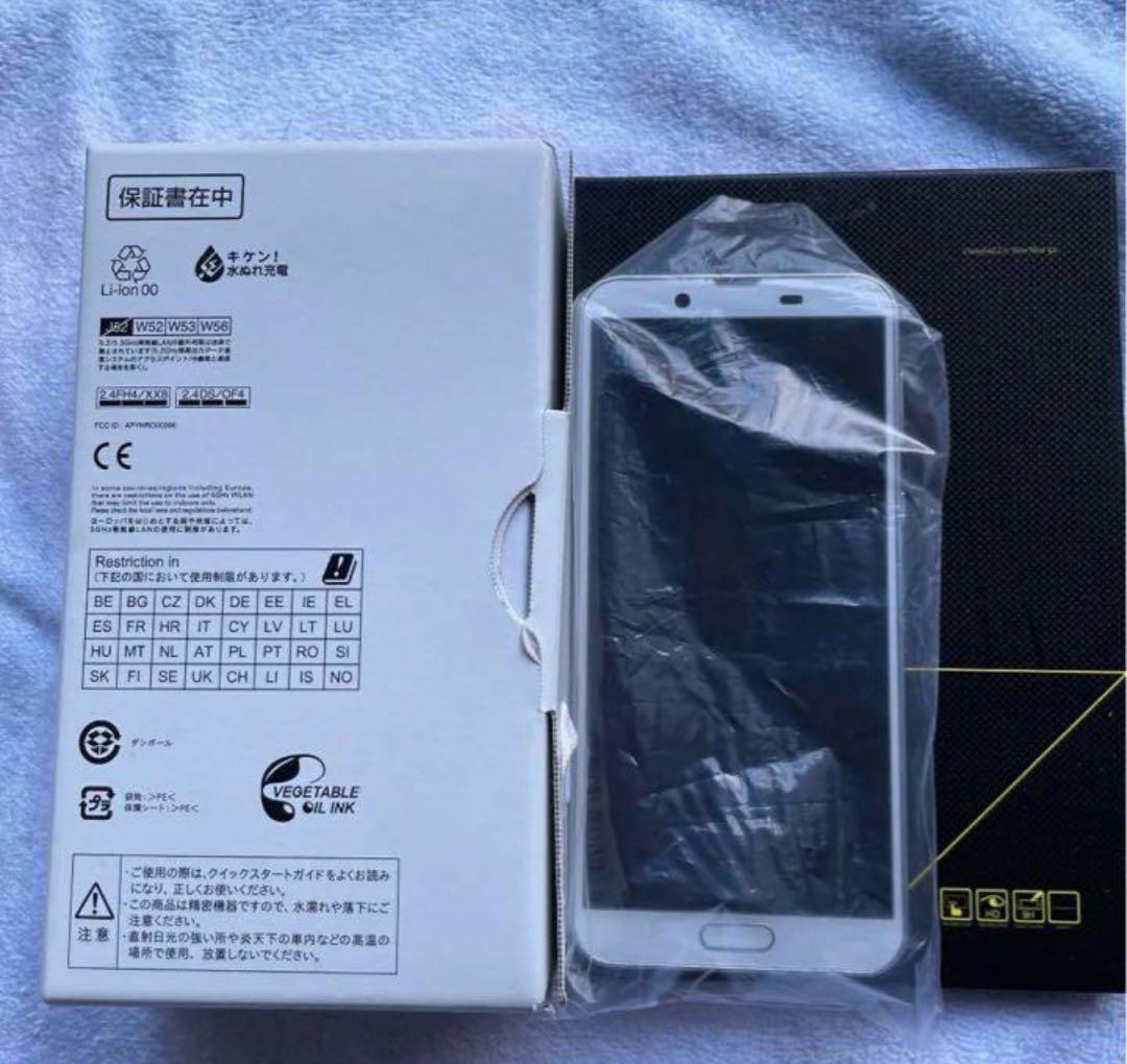 AQUOS sense2 SH-M08 ホワイトシルバーSH-M08-B