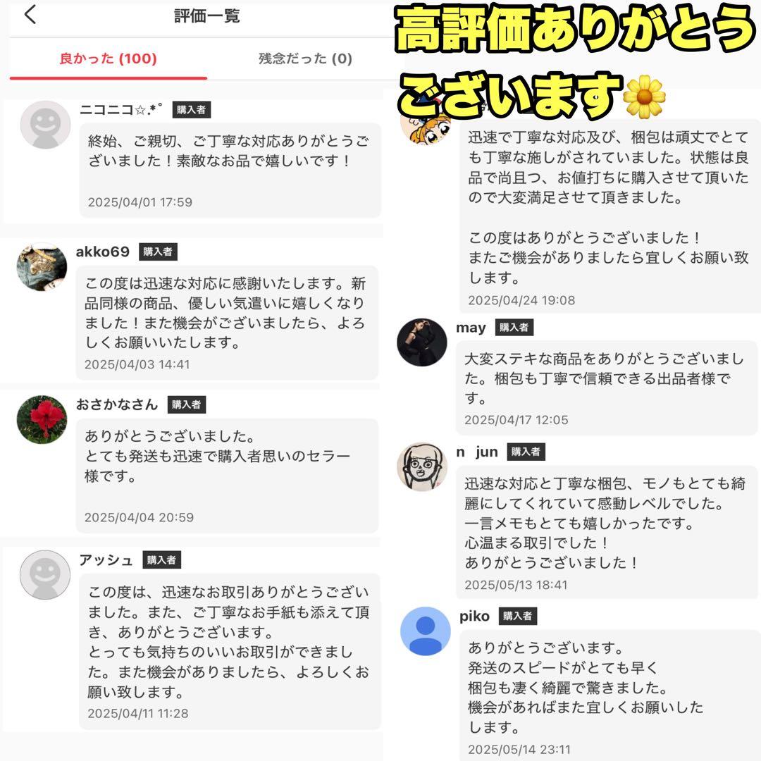 ✨美品✨ カンサス KW150 70s アコースティックギター 木曽スズキ