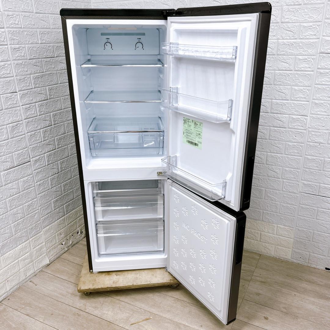 K09275 ハイアール 175L 冷蔵庫 一人暮らし 小型