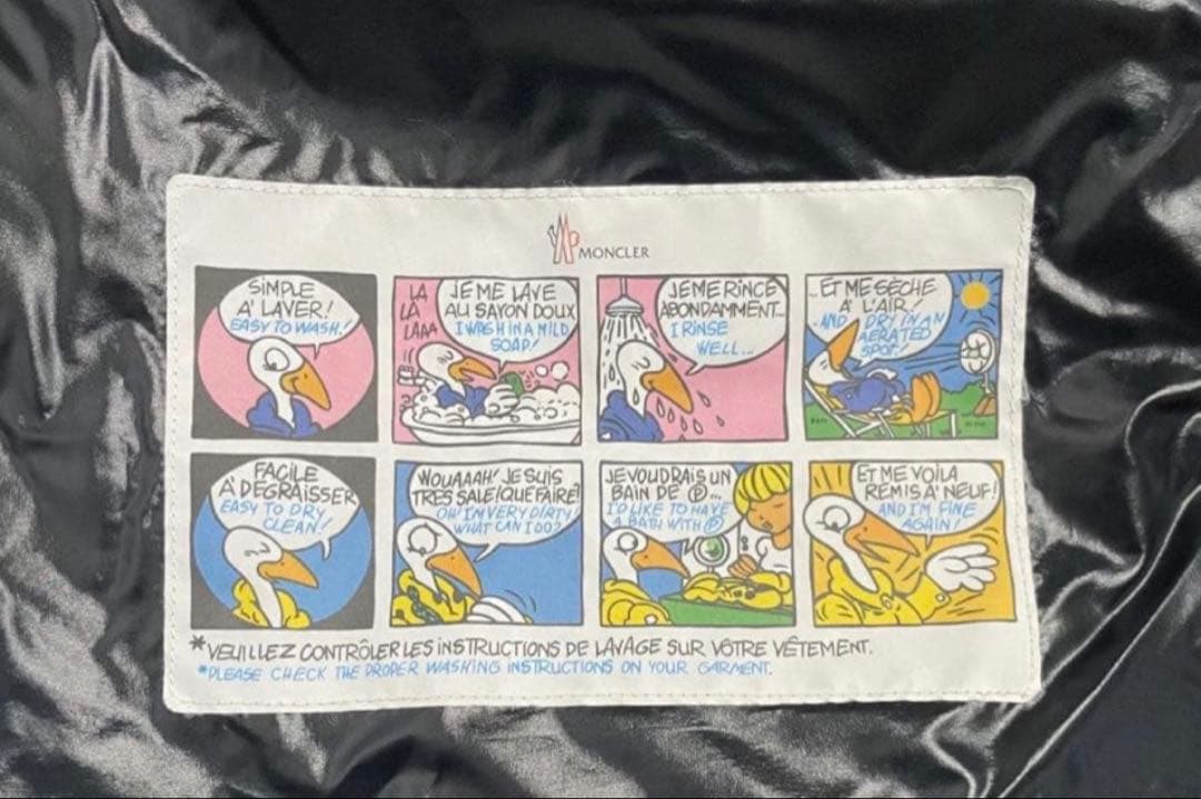 ［極美品］モンクレール　ダウンジャケット　カーデーレ　ブラック