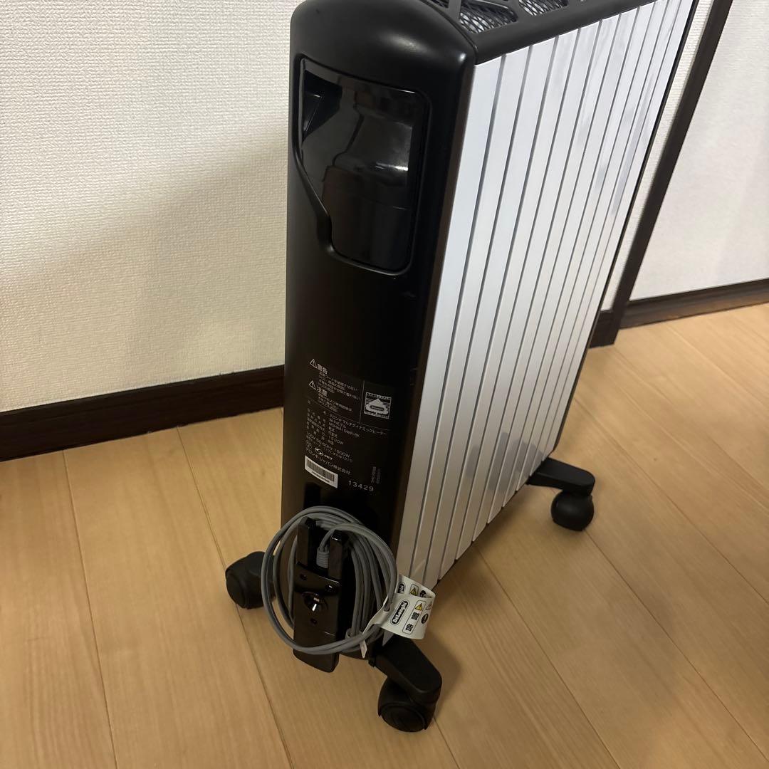 DeLonghi MDHAA15WIFI マルチダイナミックヒーター