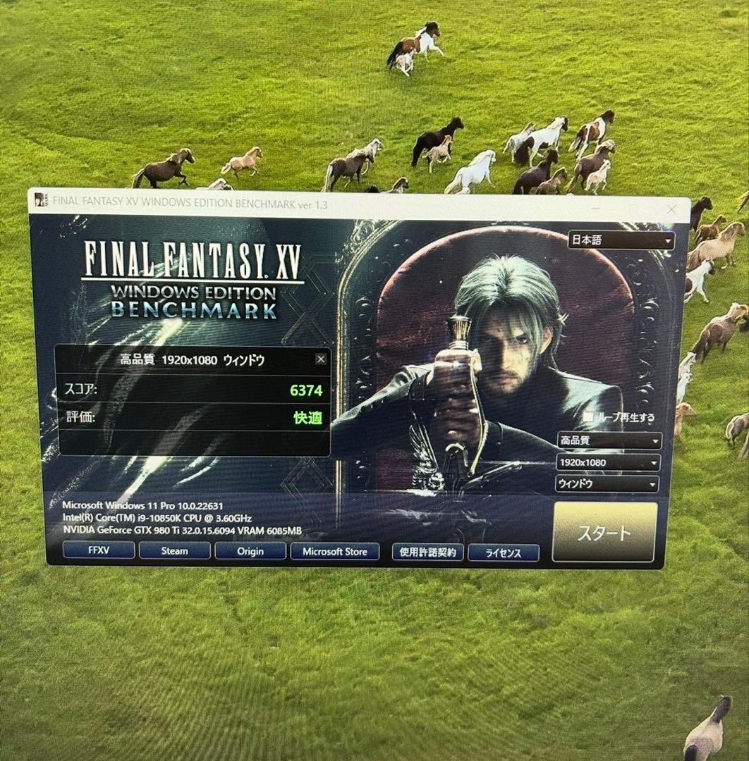 GTX980Ti (6GB)グラフィックボード【動作確認済み】