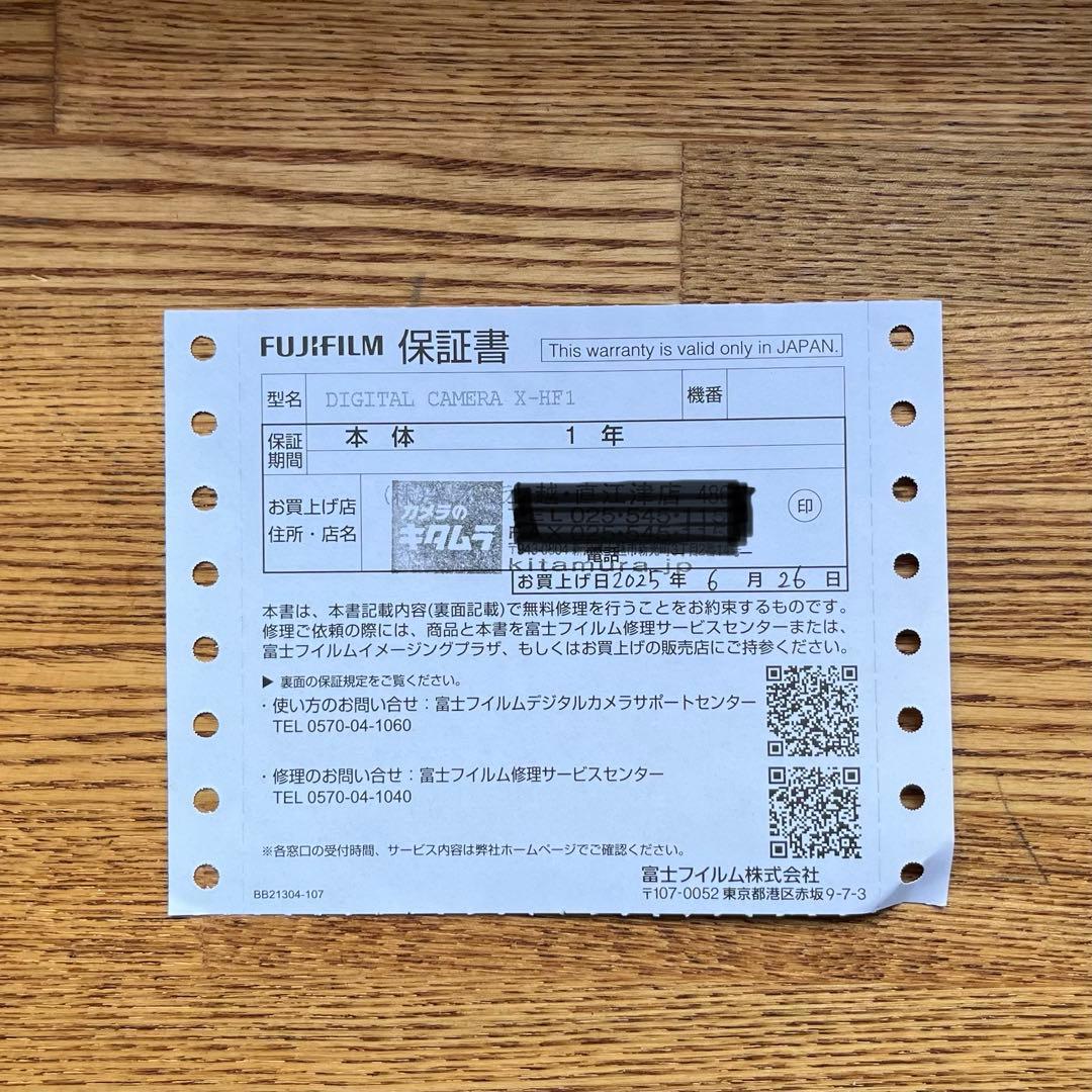 【美品】FUJIFILM X half Black X-HF1-B