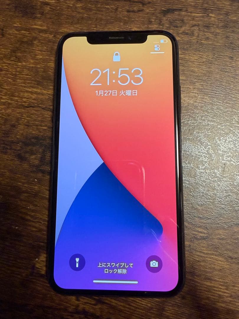 Pipo 　iPhone X