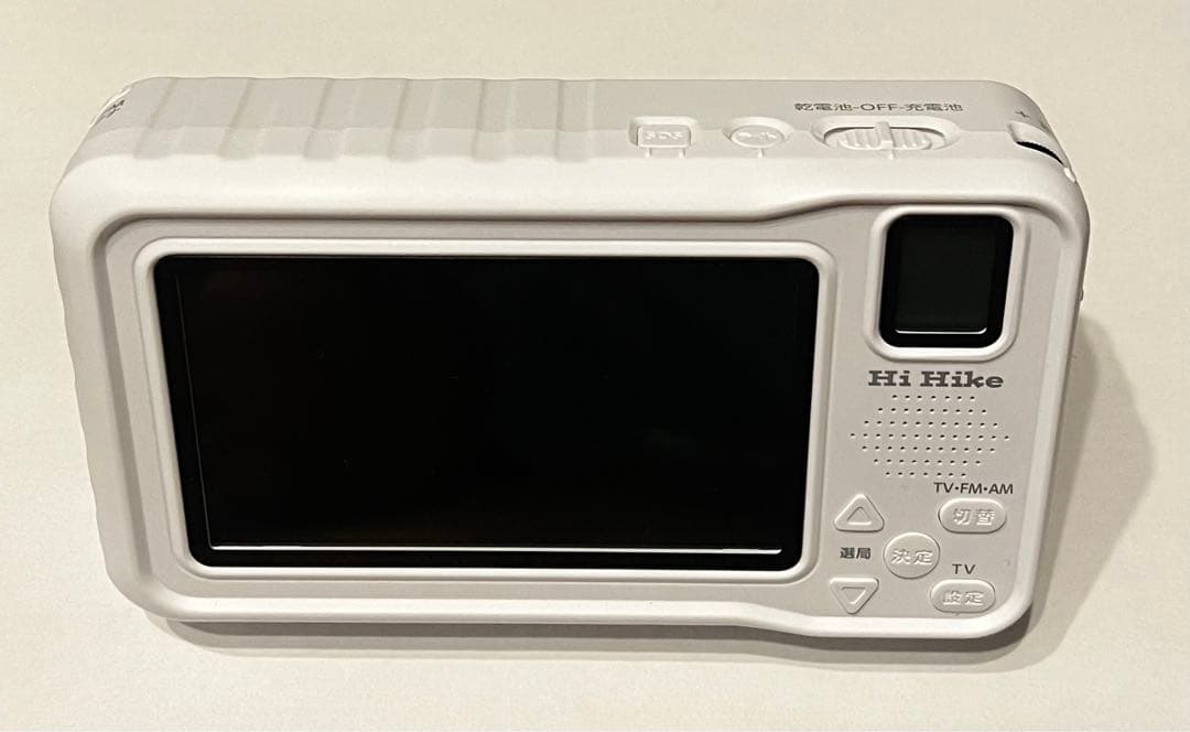 残り1台　防災用　ポータブルテレビ　ラジオ　電源　自家発電　カラー　ブラック