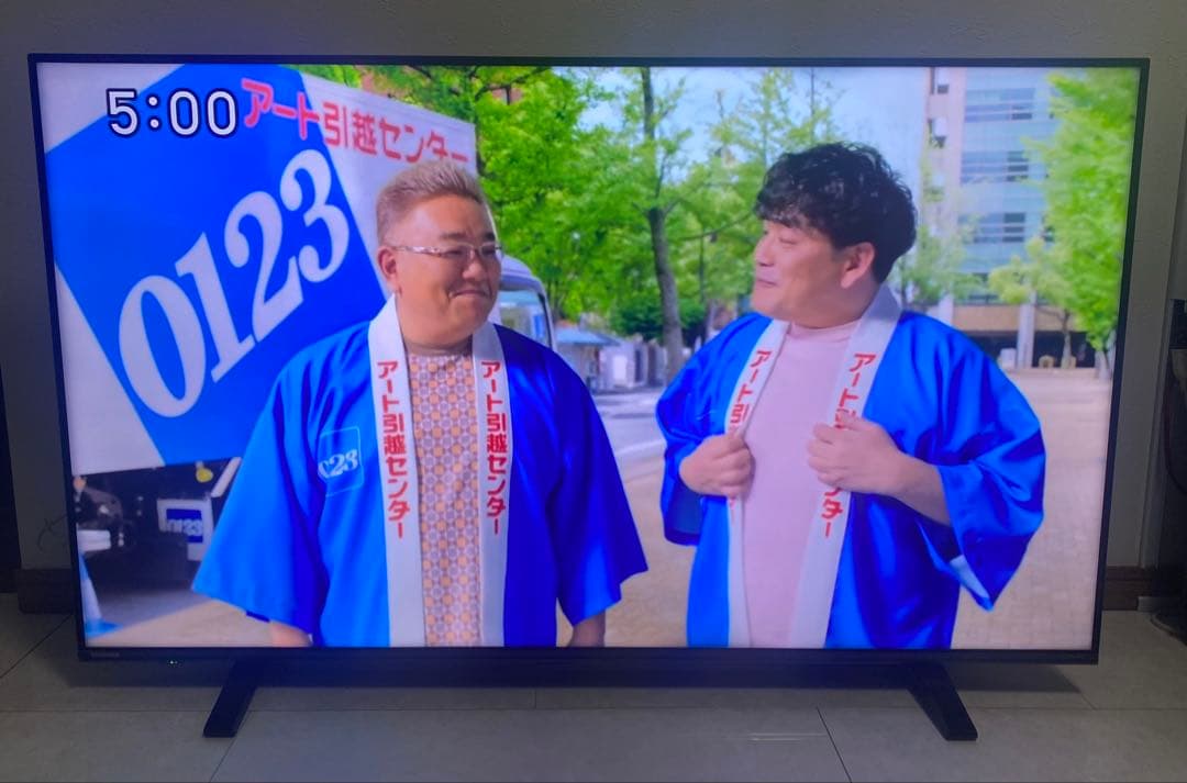 東芝　REGZA 50V型　50C340X 4K 液晶テレビ 動画アプリ搭載
