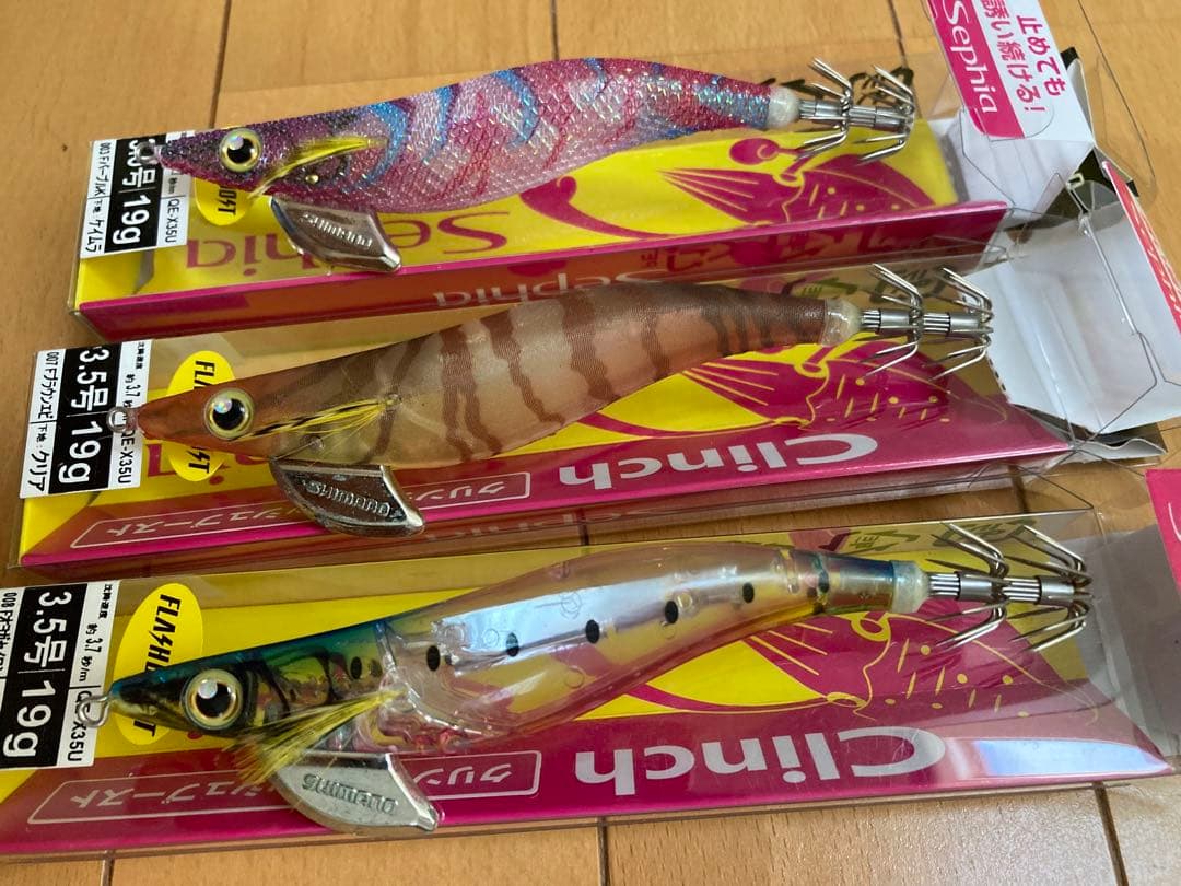 シマノ フラッシュブースト 3.5号 10種類