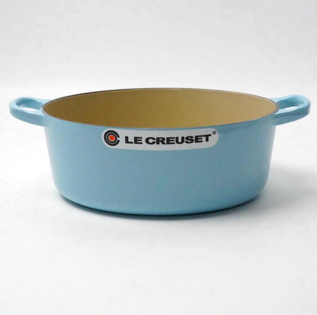 【未使用】LE CREUSET　ココット オーバル サテンブルー　25cm