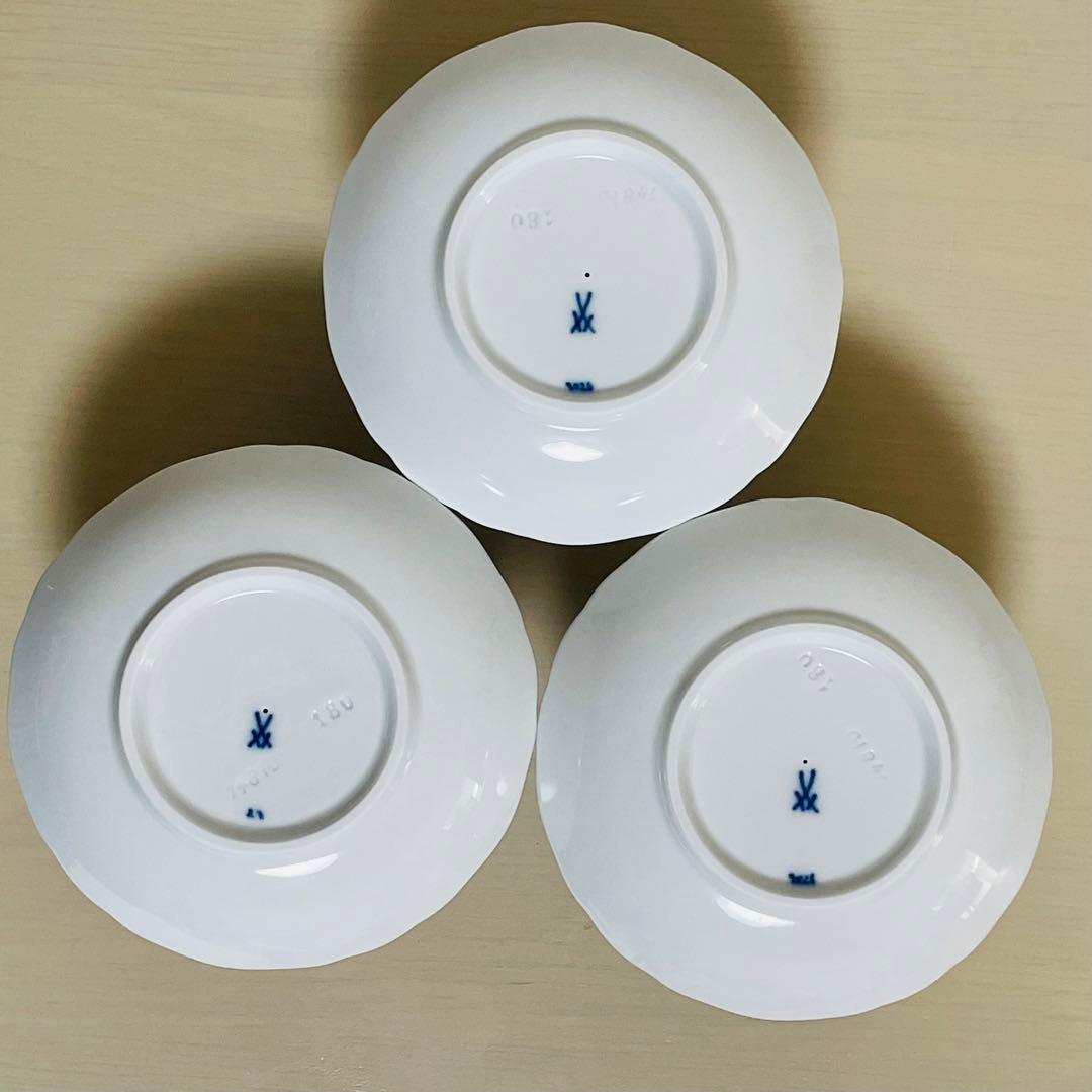 Meissen マイセン ブルーオニオン エッグスタンド エッグカップ 3客